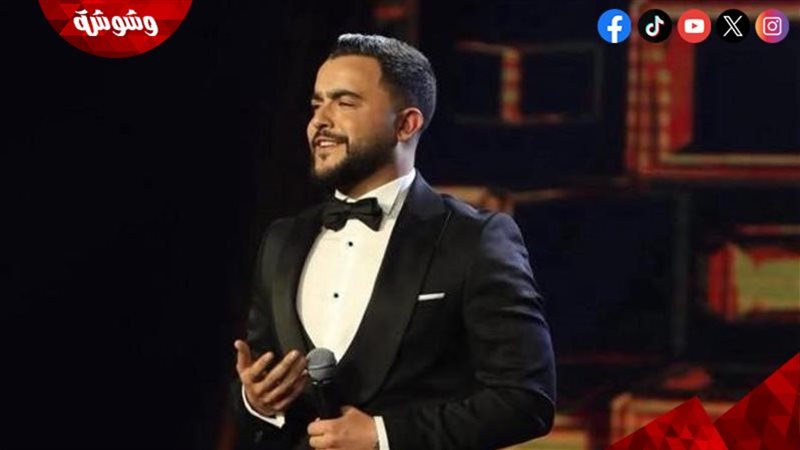 المغني بهاء خليل