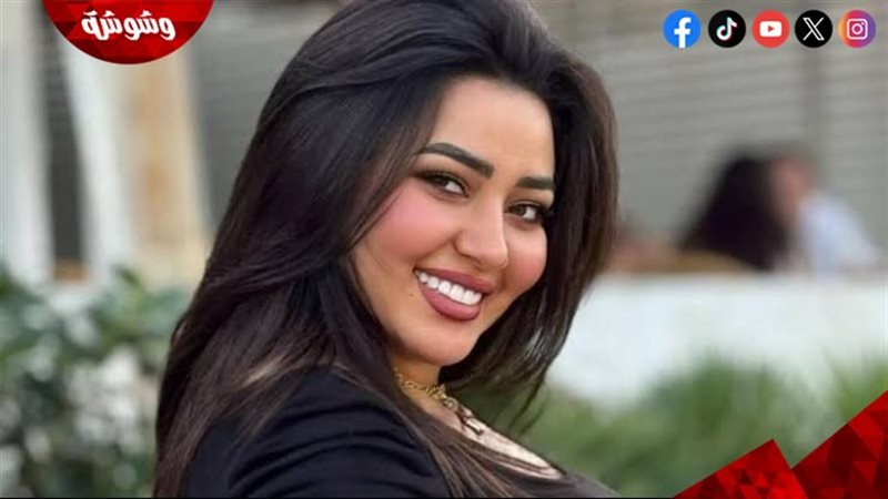 رحمة محسن 