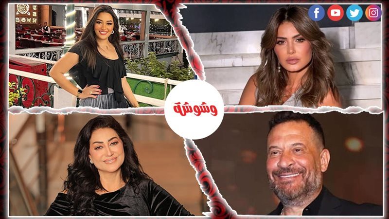 أحداث الوسط الفني