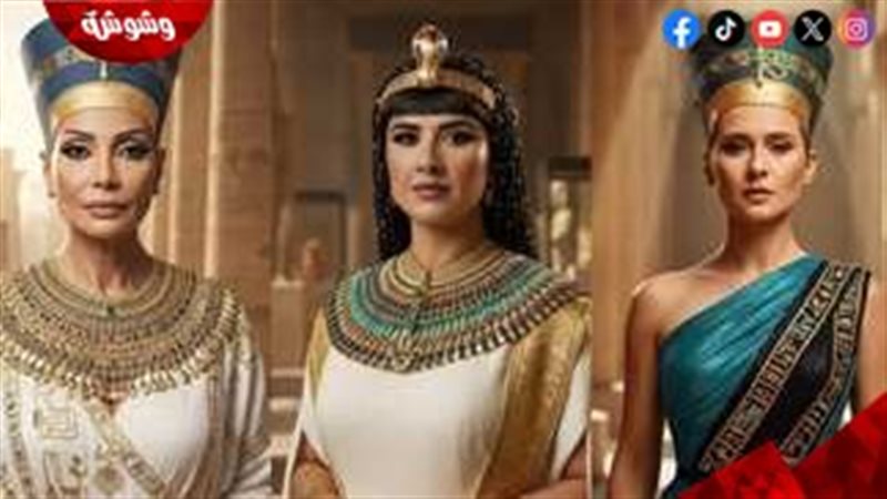 وشوشة