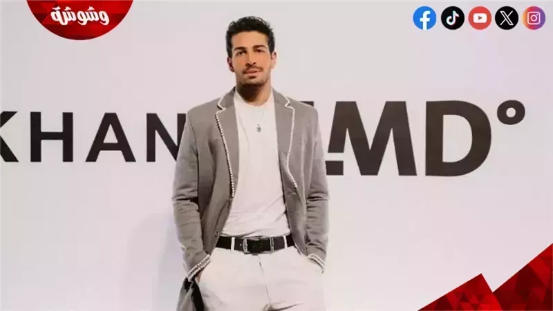 محمود ياسين جونيور