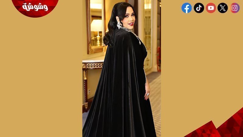شيماء سيف