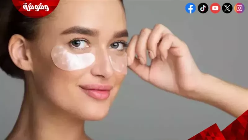 الهالات السوداء 