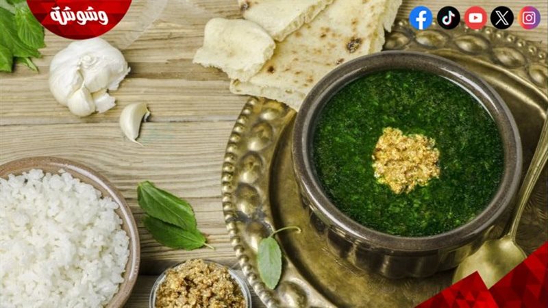 الملوخية 