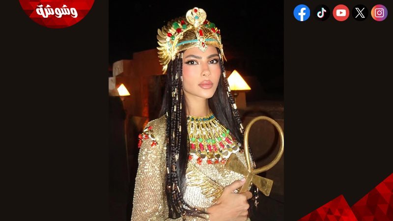 هدى المفتي.. بالزي