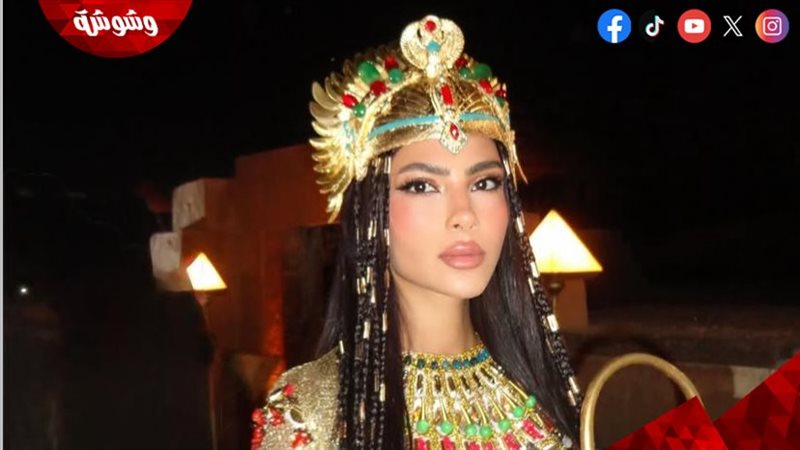 هدى المفتي