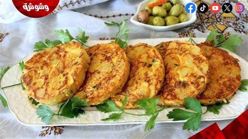 البطاطس بالخضار 