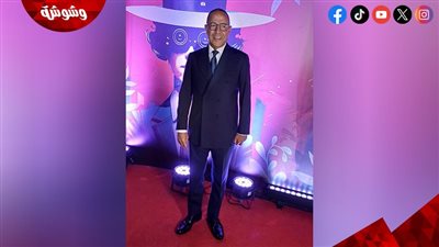 أشرف عبد الباقي وكلوديا حنا أبرز الحضور بافتتاح  