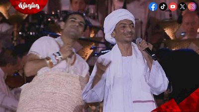 أحمد إسماعيل يكشف كواليس مشاركته في افتتاح المتحف المصري الكبير بالغناء النوبي