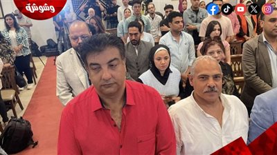 سهير المرشدي ومحمد رضوان يتصدران حضور مؤتمر مهرجان شرم الشيخ