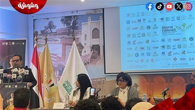 وقفة حداد على روح سميحة أيوب بمؤتمر مهرجان شرم الشيخ للمسرح 