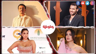 ترندات الفن× 24 ساعة 