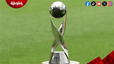 تعرف على مواعيد مباريات كأس العالم تحت 17 عاماً اليوم الخميس