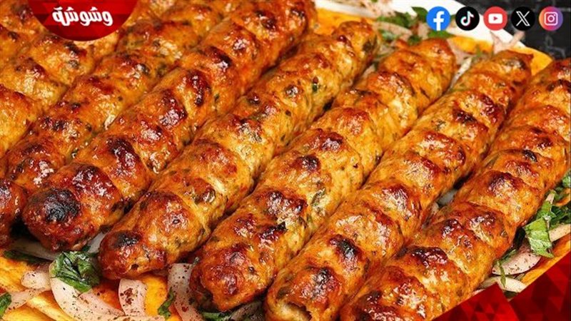 كباب الدجاج المشوى