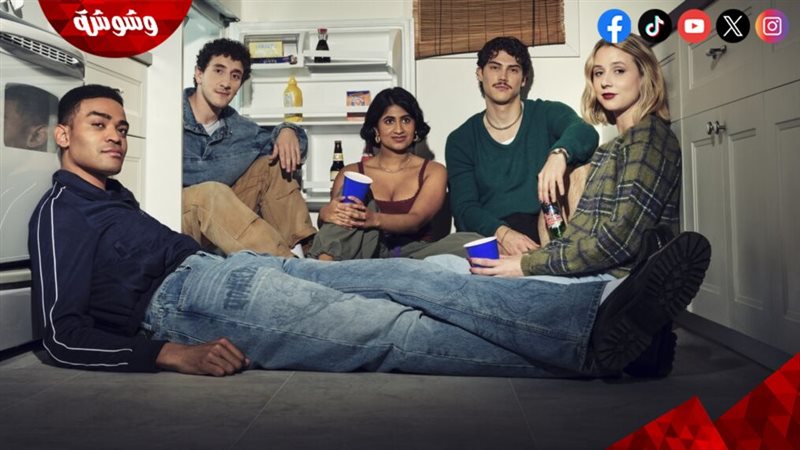 المسلسل العالمي Adults