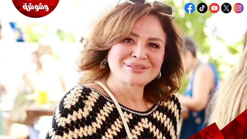 إلهام شاهين