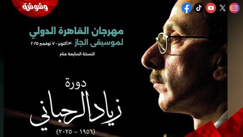 ارشيفية 