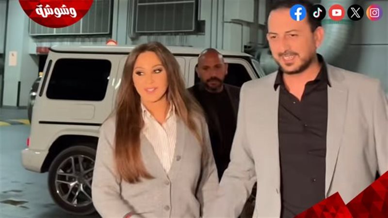 إليسا