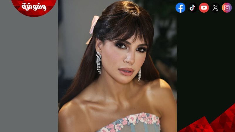 آمال ماهر 