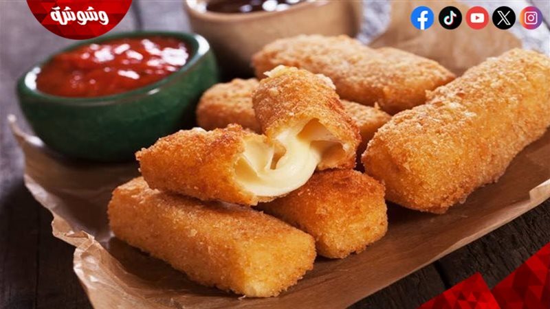 أصابع الجبن المقلية