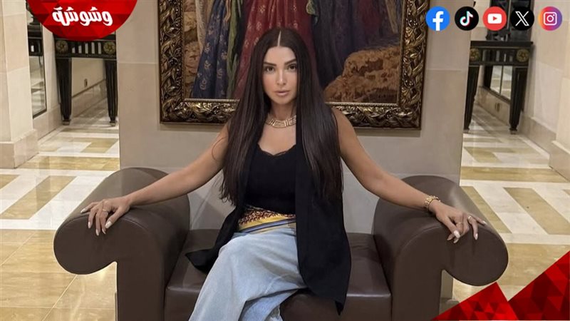 روجينا في حد أقصى