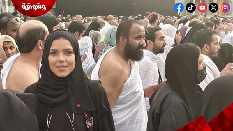 ناهد السباعي