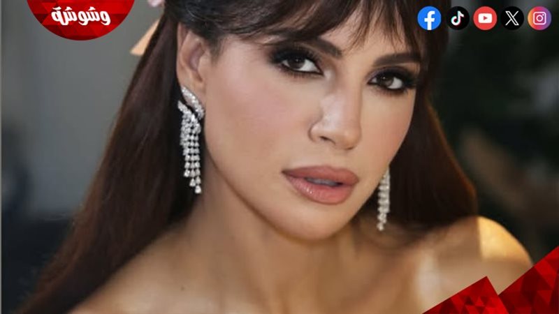 آمال ماهر