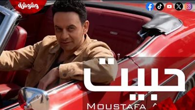 مصطفى قمر يطرح أحدث أغنياته 