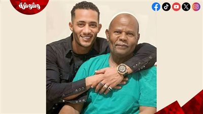 بعد رحيله.. محمد رمضان عن والده: رمز الالتزام والرحمة