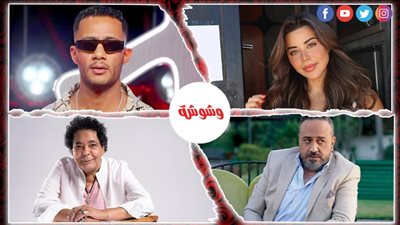 أخبار الفن× 24 ساعة 