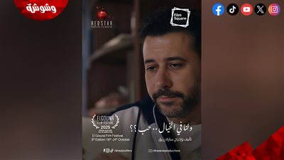  أحمد السعدني يعلن موعد عرض فيلم 