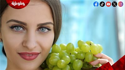 فوائد زيت بذور العنب للبشرة.. مرطب طبيعي يحارب التجاعيد