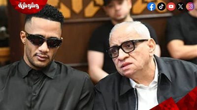 محمد رمضان يقدم واجب العزاء في الراحل أحمد عبد الله