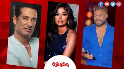 ترندات الفن× 24 ساعة 