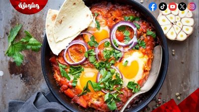 شكشوكة الخضار للفطور.. وصفة صحية وسهلة لتبدأ يومك بنشاط