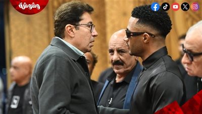 بعد خلافهما.. لقاء محمد رمضان وهاني رمزي في عزاء أحمد عبدالله يثير الجدل