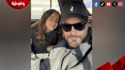تامر حسني يسافر إلى حفله الجديد في فرنسا مع ابنته