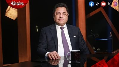 خالد أبو بكر: تأكدت أن الأهلي سيفوز على الزمالك