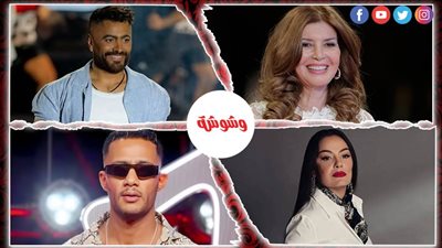 أخبار  الفن× 24 ساعة 