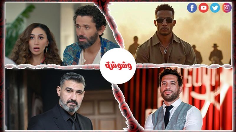 أحداث الوسط الفني