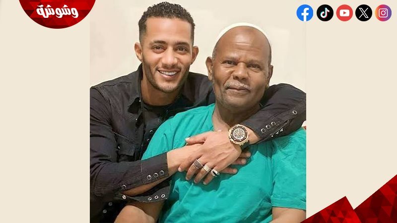 محمد رمضان و والده