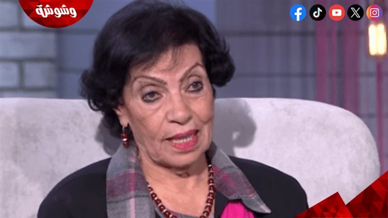 رجاء حسين