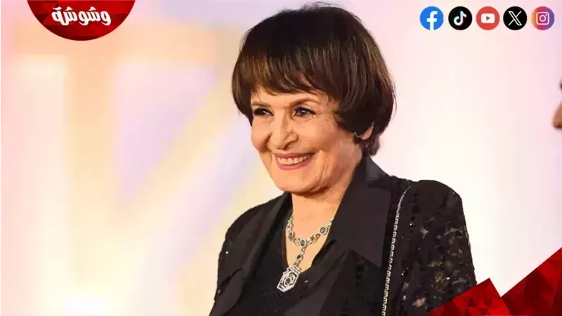 سميرة أحمد 