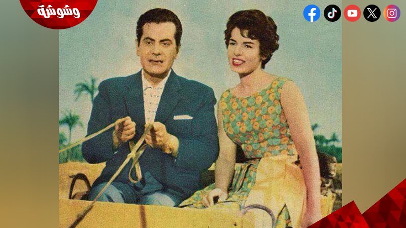 فريد الأطرش و سميرة