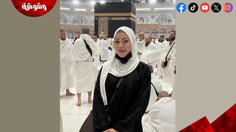 أسما إبراهيم