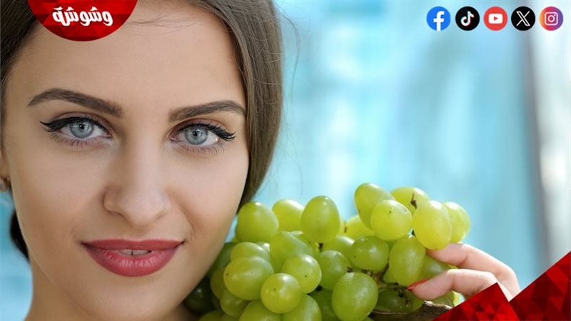 زيت بذور العنب