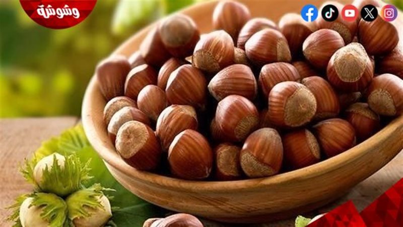 وشوشة