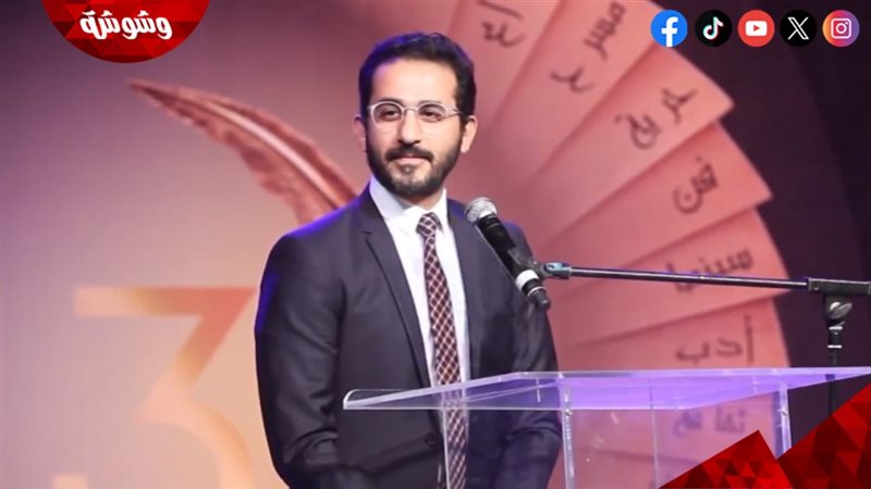 أحمد حلمي 