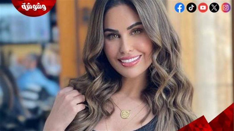 وشوشة