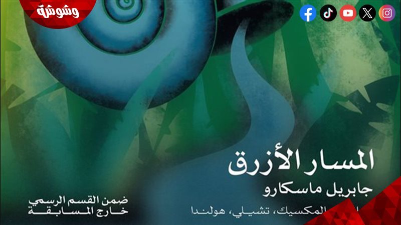 أرشيفية